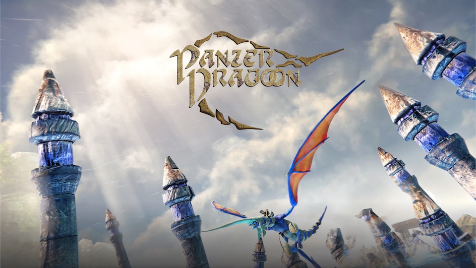 Panzer Dragoon